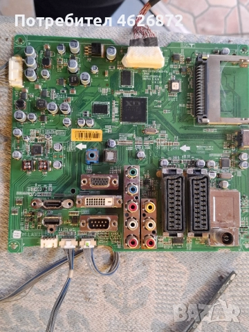 LG 22/LD73D/EAX37846002/1/YP1922-4L , снимка 5 - Части и Платки - 52978885