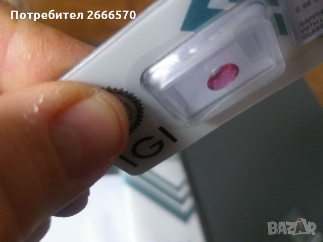 Натурален сапфир със сертификат , рубин диамант сапфир изомруд , снимка 3 - Антикварни и старинни предмети - 35369234