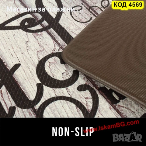 Водоустойчива пътека за кухня от 2 части - КОД 4569, снимка 7 - Други - 50888076