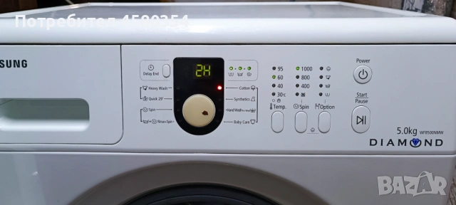 Пералня Samsung WF8500NMW - слим, 5 kg, снимка 4 - Перални - 53076876