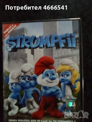 Продавам филми на двд без български субтитри, снимка 3 - DVD филми - 52655092