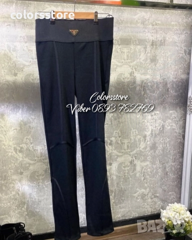 Дамски спортен клин код BR144RE