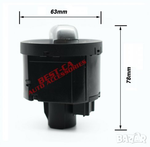 Ключ копче бутон за светлини Volkswagen Golf Passat Caddy Jetta Sharan, снимка 3 - Аксесоари и консумативи - 37324809