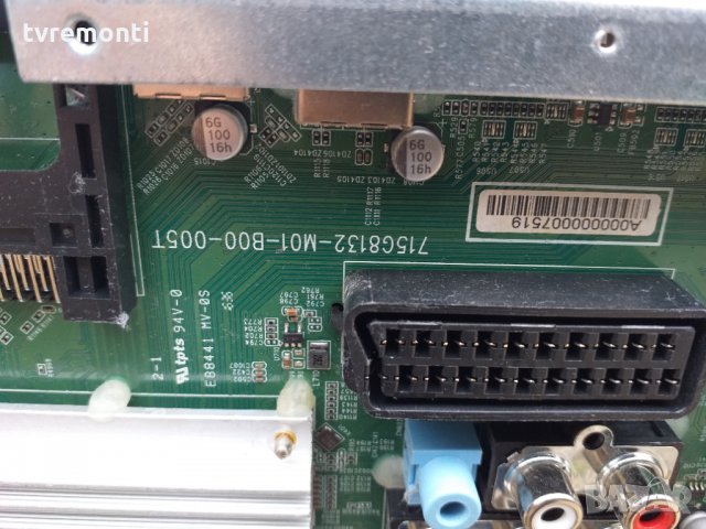 Основна платка ,715G8709-M0B-B01-005K,, снимка 2 - Части и Платки - 26876525