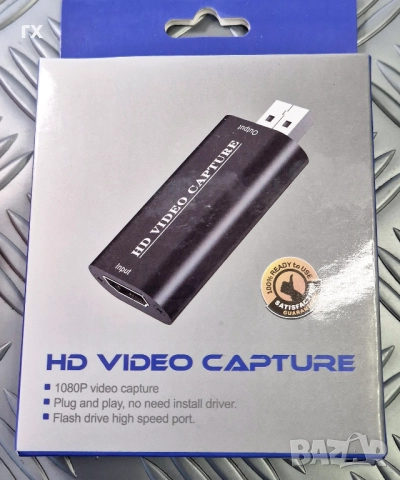 4k hdmi видео кепчър, снимка 4 - Кабели и адаптери - 50489668