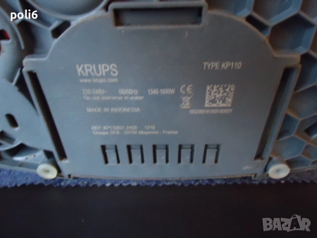 Кафемашина с капсули Krups Dolce Gusto, снимка 5 - Кафемашини - 52539315