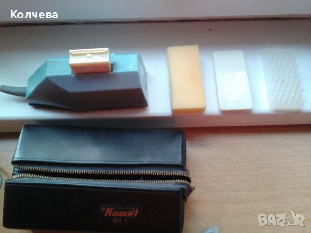 продавам неупотребяван уред за масаж, снимка 1