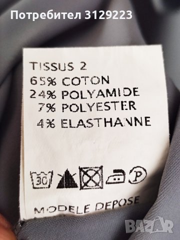 2026 dress XS nr.D25, снимка 6 - Рокли - 40653312