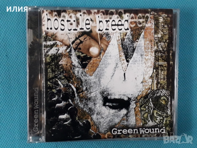 Torchbearer,Sonata Arctica,Unveiled,Manilla Road,Misericordia,Raintime-CD, снимка 18 - CD дискове - 51000143