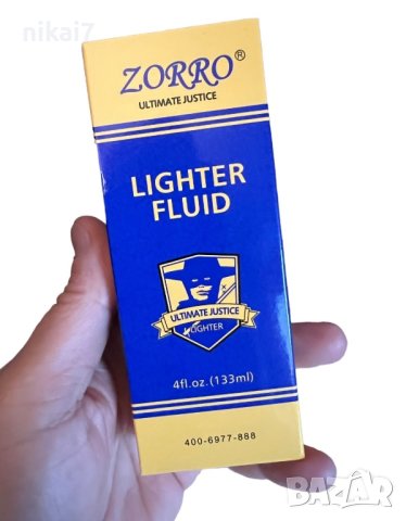 Zorro Premium Gasoline 133мл истински бензин за запалка ZIPPO, снимка 5 - Други спортове - 42944034