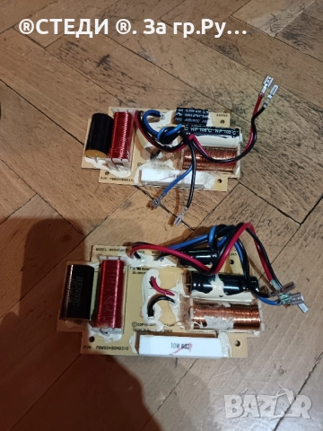 двулентови филтри от тонколони , снимка 2 - Тонколони - 52110888