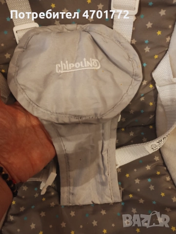 Бебешка люлка Чиполино , снимка 4 - Детски люлки - 53014834
