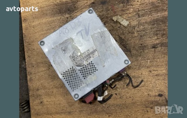 Audi a8 d3 модул приемник ТВ, снимка 2 - Части - 40749308