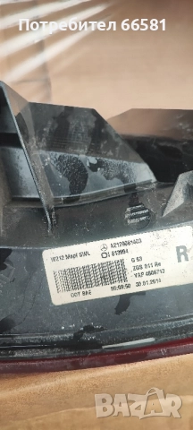 Задни светлини за Mercedes w212 американски, снимка 3 - Части - 52290952