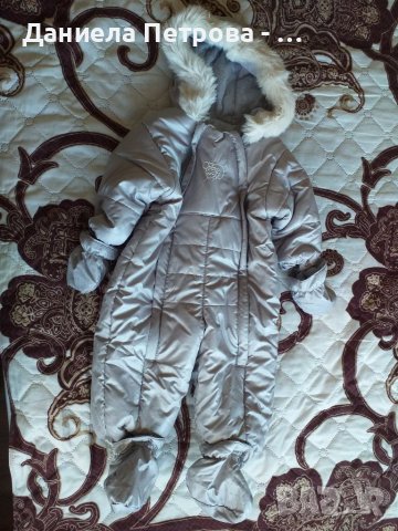 Бебешки космонавт, снимка 1 - Бебешки ескимоси - 37906452