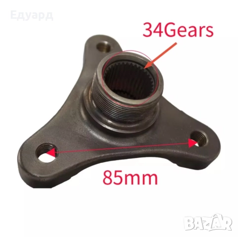 Фланец заден диференциал BMW F01 F02 F10 F10 F07 F18 G30 G12 G20 и др., снимка 4 - Части - 52648580