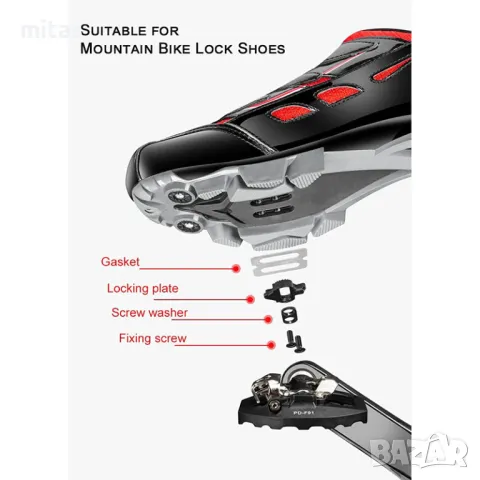 Самозаключващи педали за МТВ велосипед PROMEND PD-F91, SPD + Парчета, снимка 10 - Части за велосипеди - 50073849