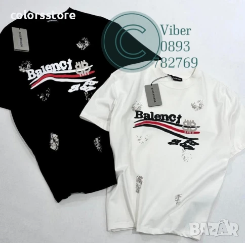 Мъжка тениска Balenciaga код IM274