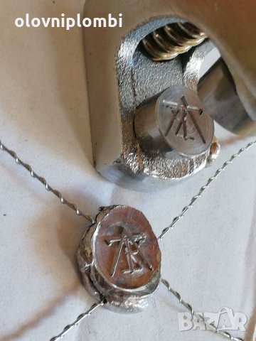 Пройзвежда:Личен печат с гравюри, месинг персонален метален печат.Авторски  печат. , снимка 9 - Везни - 27126792