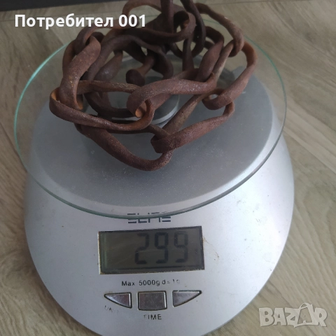 70 см Стар кован синджир с вирбел, снимка 12 - Антикварни и старинни предмети - 52288806