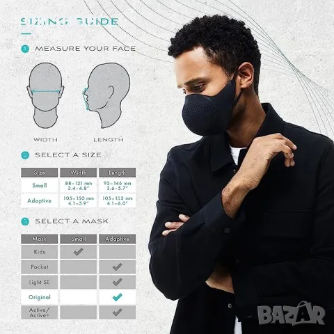 Защитна маска AIRPOP Original най- висок клас, снимка 3 - Медицински консумативи - 48763297