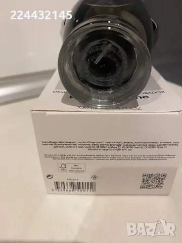 Paco Rabanne Invictus Platinum 100ml EDP Tester , снимка 3 - Мъжки парфюми - 48886291