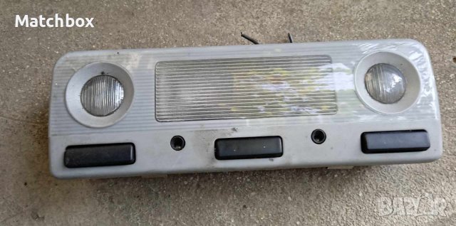 Интериорен плафон за BMW 7 Е-38, снимка 1