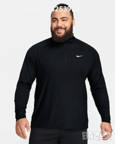 Мъжка блуза Nike Dri-Fit 1/2 zip НОВА!
