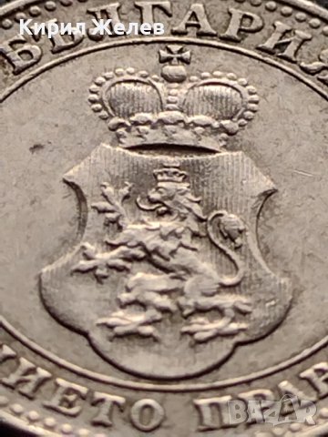 МОНЕТА 10 стотинки 1913г. ЦАРСТВО БЪЛГАРИЯ ФЕРДИНАНД ПЪРВИ ПЕРФЕКТНО СЪСТОЯНИЕ 35677, снимка 11 - Нумизматика и бонистика - 39509542