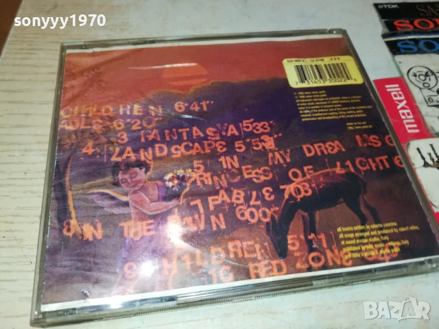 ROBERT MILES CD 1807251838, снимка 3 - CD дискове - 51066426