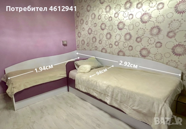 Продава се пълно детско/младежко обзавеждане, снимка 8 - Секции и витрини - 51938604