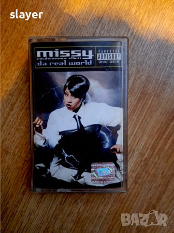 Оригинална касета Missy Elliott, снимка 1 - Аудио касети - 43048553