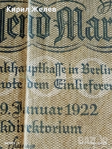 Райх банкнота 10 000 марки 1922г. Германия уникат за КОЛЕКЦИОНЕРИ 53246, снимка 5 - Нумизматика и бонистика - 53196232