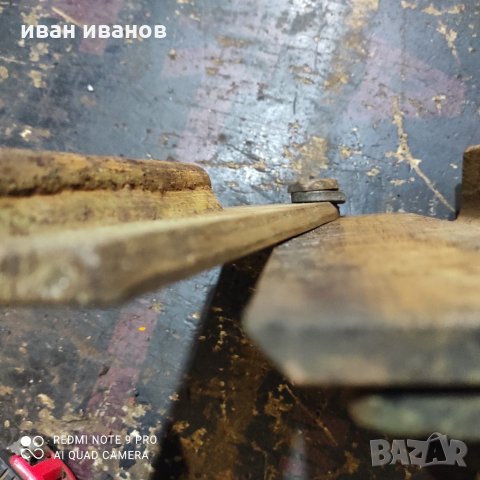 Ръчна Ножица за Ламарина, снимка 6 - Други машини и части - 35065210