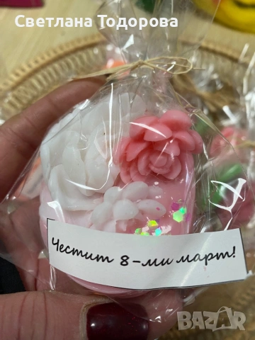 Продавам сапунчета, снимка 2 - Подаръци за жени - 53134589