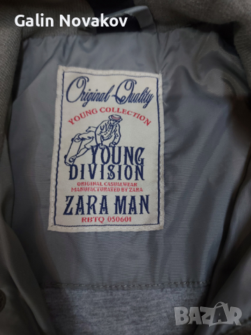Мъжко яке ZARA, снимка 2 - Якета - 36393557