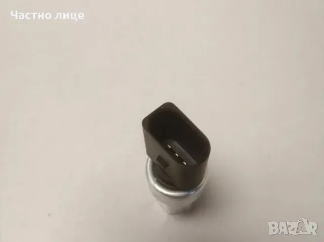 Датчик високо налягане климатика  DENSO DPS32002, снимка 3 - Части - 47919395
