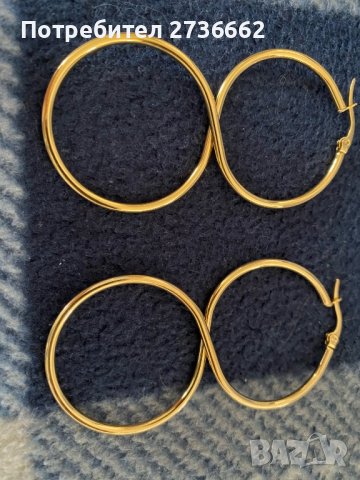 Винтидж Stainless steel обеци, снимка 4 - Обеци - 44086365