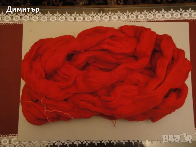 Червена Вълна 100%, снимка 4 - Други - 49621614