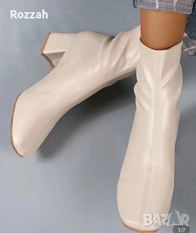 Бели ботита 