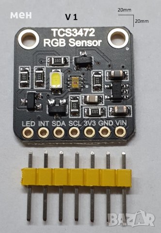 TCS34725 RGB Light Color Sensor , снимка 1 - Друга електроника - 34858663