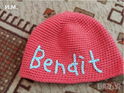 Красива плетена шапка, снимка 4 - Шапки, шалове и ръкавици - 28171619