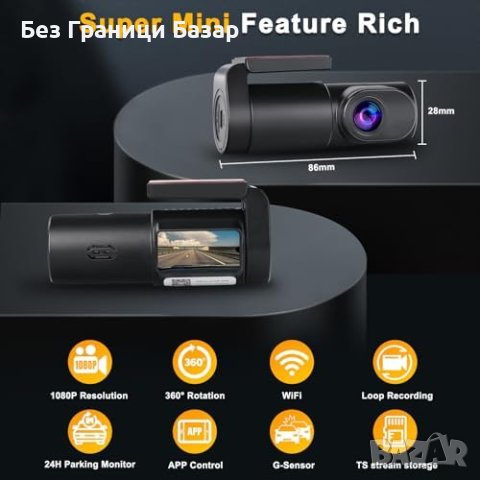Нова Dashcam Камера със SD карта, 1080P WiFi Монитор за паркиране, снимка 6 - Аксесоари и консумативи - 43498113