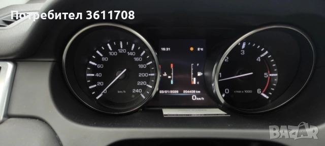 Land Rover Discovery Sport, снимка 8 - Автомобили и джипове - 53224445