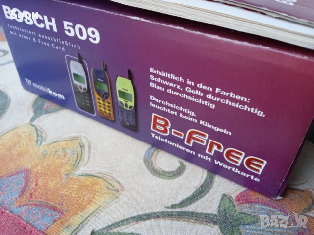 Ретро GSM BOSCH 1999г, снимка 3 - Други - 38738063