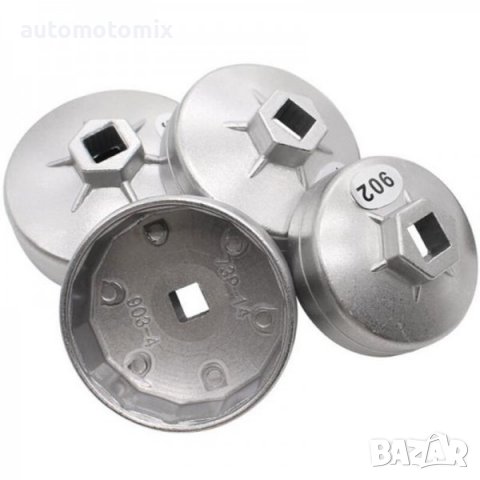 ВЛОЖКИ ЗА МАСЛЕН ФИЛТЪР,АЛУМИНИЕВИ ЗА СМЯНА НА МАСЛЕН ФИЛТЪР, К-Т, снимка 6 - Аксесоари и консумативи - 39346108