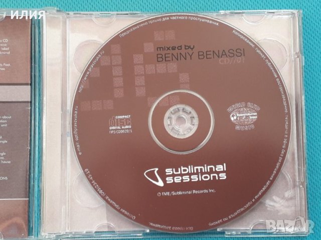 Benny Benassi – Subliminal Sessions Six(2CD)(House), снимка 2 - CD дискове - 42937980