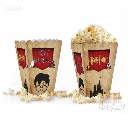 Хари Потър harry potter Парти кутия за дребни лакомства пуканки и др, снимка 3 - Други - 37587479