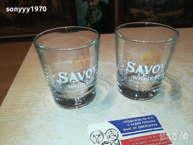 SAVOY 2БР ЧАШИ 2201241125, снимка 11 - Колекции - 43921525