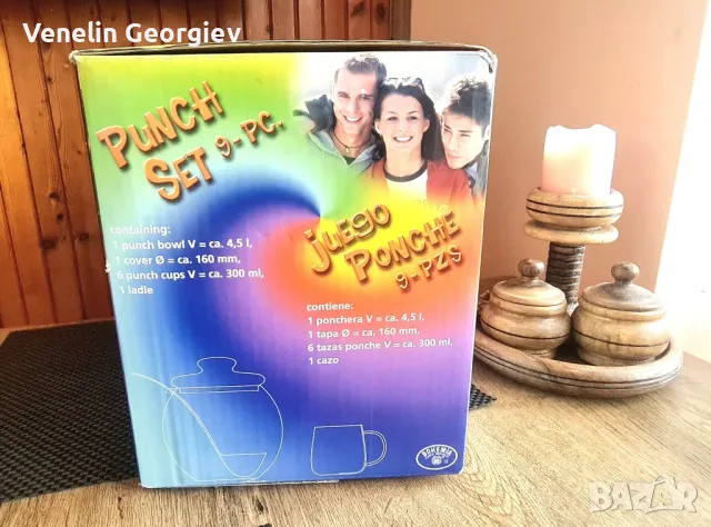 Комплект за пунш ,,Bohemia" от 9 части за сервиране на напитки 4.5L, снимка 3 - Сервизи - 49195451